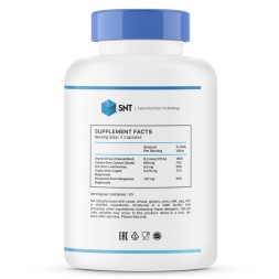 Комплексы витаминов и минералов SNT Calcium Complex   (90 капс)