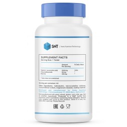 Комплексы витаминов и минералов SNT Vitamin C 1000  (60 таб)
