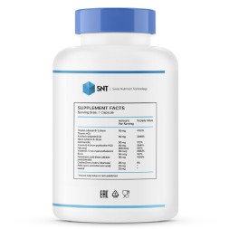 Комплексы витаминов и минералов SNT B-50   (120 vcaps)