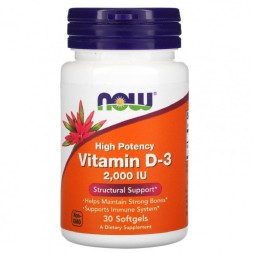 Витамин Д (Д3) NOW Vitamin D3 2,000IU(50mcg)  (30 softgels)