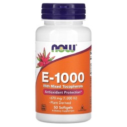 Комплексы витаминов и минералов NOW E-1000  (50 softgels)