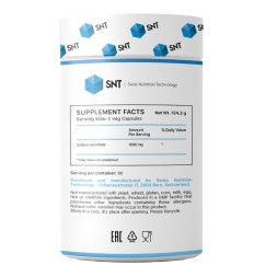 Витамин C SNT Sodium Ascorbate Powder  (200 гр.)