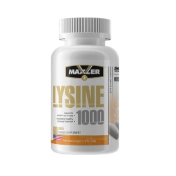БАДы для мужчин и женщин Maxler Lysine 1000   (60t.)