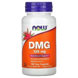 БАДы для мужчин и женщин NOW DMG 125 mg  (100 vcaps)