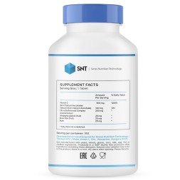 Комплексы витаминов и минералов SNT Ester-C Plus 900 mg  (180 таб)