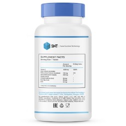 Комплексы витаминов и минералов SNT Ester-C Plus 900 mg  (60 таб)