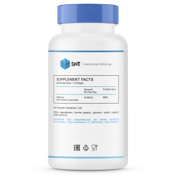 Комплексы витаминов и минералов SNT Vitamin A 10000 IU   (120 softgels)