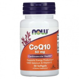 БАДы для мужчин и женщин NOW CoQ10 50 мг + Vit E  (50 капс)