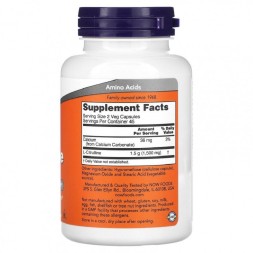 Спортивное питание NOW L-Citrulline 750 мг  (90 капс)